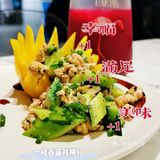 七宗醉？七种醉的方式吗？ 