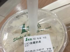 -1点点(银座和谐广场店)
