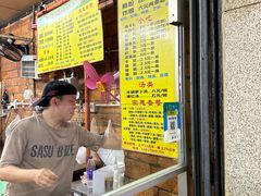 -香港风味小吃店(中英街店)