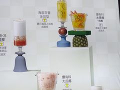-古茗(东鼓道店)