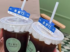-野上麦田(中贸广场店)