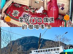 -黑龙潭风景区