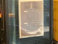 -RUMORS COFFEE ROASTERY鲁马滋咖啡(湖南路店)