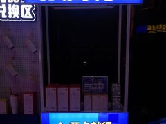 -万达影城(南昌红谷滩IMAX激光店)