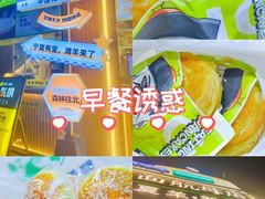 -丝路传奇·中国拉面航母店(北医三院店)