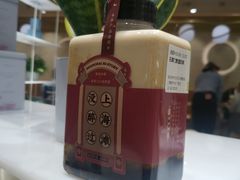 -奈雪的茶(新天地广场PRO店)