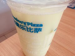 -达美乐比萨(慧忠路店)