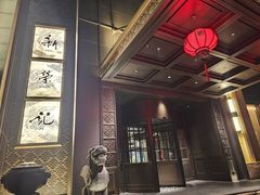 -新荣记(椒江店)