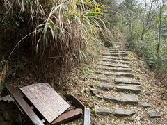 -天目山-昭明禅寺