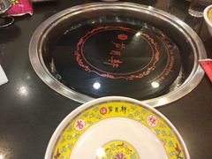 -芦月轩羊蝎子(北蜂窝店)