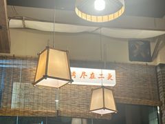 -00后的烤串·扬州地标烧烤(大运河博物馆店)