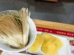 -傣妹火锅(南京东路一店)