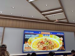 -粉小主·贵州酸汤牛肉粉(南京仙林金鹰店)