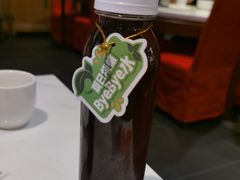 -金鼎轩(亚运村店)