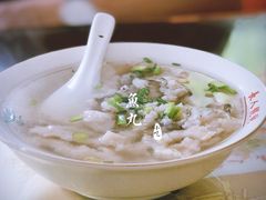 -长人馄饨铺(解放街店)