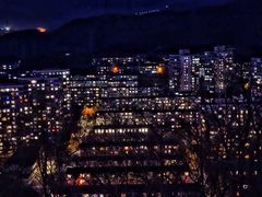 -红光山
