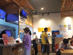 -鱼你在一起(顺义国泰生活广场机场店)