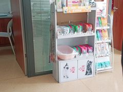 -美联众合动物医院·伴可分院·内科中心医院