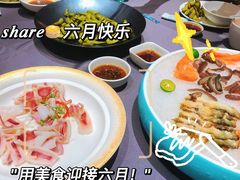 -海鲜e族(马王堆店)