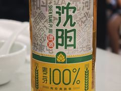 -王厚元饺子·辽菜·烤鸭(工会大厦店)