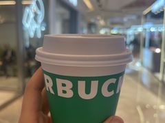 -星巴克(嘉兴平湖吾悦广场店)