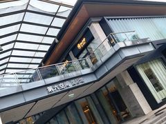 -第六空间国际家居(旺墩路店)