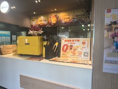 -麦当劳(王顶堤店)