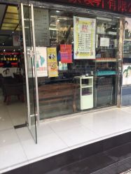 -金太子形象设计