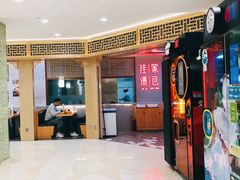 店内环境-光启城时尚购物中心