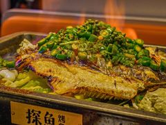 -探鱼·鲜青椒爽麻烤鱼(银泰城店)