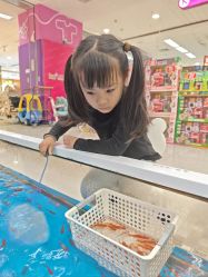 -孩子王(番禺万达广场店)