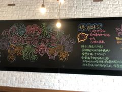 -妈妈的味道(工人体育场东路店)