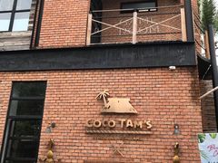 -Coco Tam’s