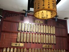 -龙老五汤店(站前西路店)