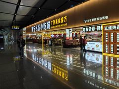 -南宁吴圩国际机场-T2航站楼