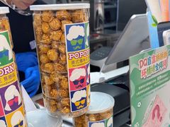 -DQ·蛋糕·冰淇淋(新世纪6F店)