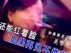 -歌迷量贩KTV(南阳路店)