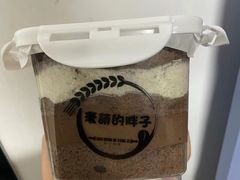 -麦萌の胖子(西红门荟聚店)