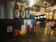 -金龙咖喱