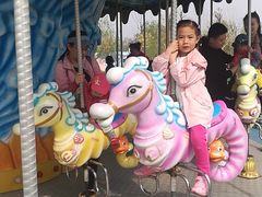 -北戴河圣蓝海洋公园