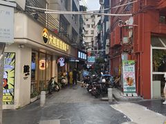 -阿姨牛杂(北京路店)