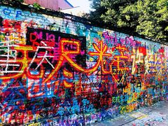 -黄桷坪涂鸦艺术街