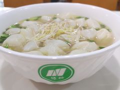 -绿杨馄饨临顿路店