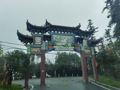 -象山森林公园