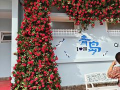 -青岛第三海水浴场