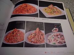 android_upload_pic-米特.新派中国菜(锦绣江南店)