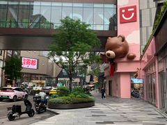 -龙湖重庆时代天街