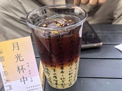 -門·屿 coffee&beer