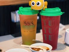 -渔语鱼酸菜鱼新川菜(来福士店)
