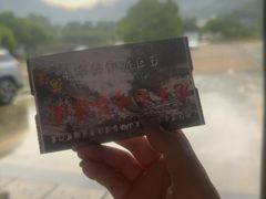 -安吉龙王山峡谷漂流